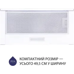 Витяжка Minola HTL 5714 WH 1100 LED, пакування пошкоджене, товар цілий.